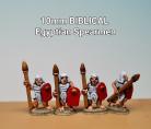 LW/BIB02 - Egyptian Spearmen