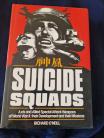 Suicide Squads by  Richard O Neil