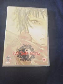 Kai Doh Maru